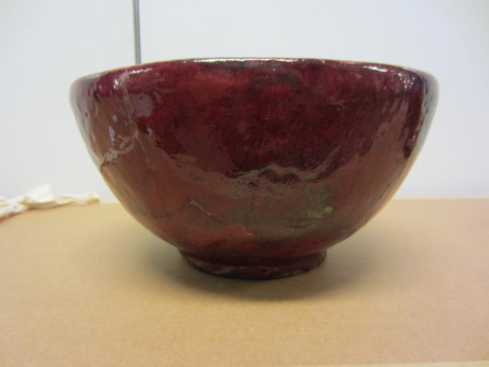 图片[1]-bowl BM-1936-1012.267-China Archive